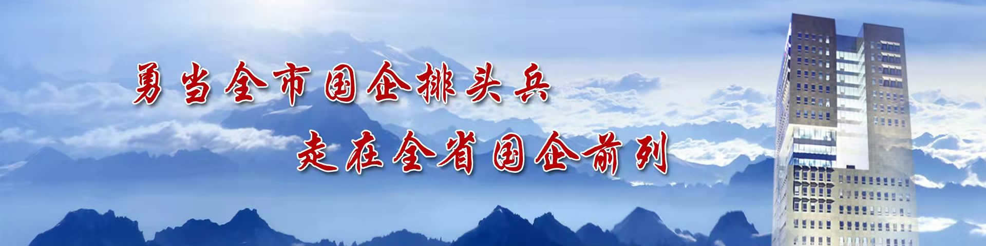 悅達健康